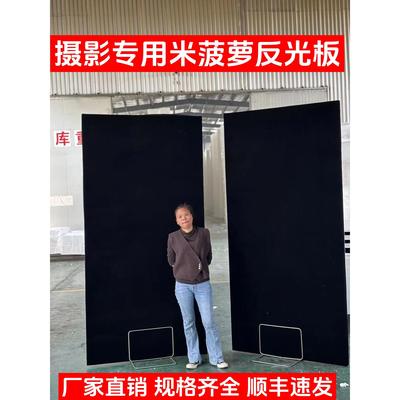 米菠萝泡沫反光板摄影棚拍照背景服装白底图定制高密度eps填充块