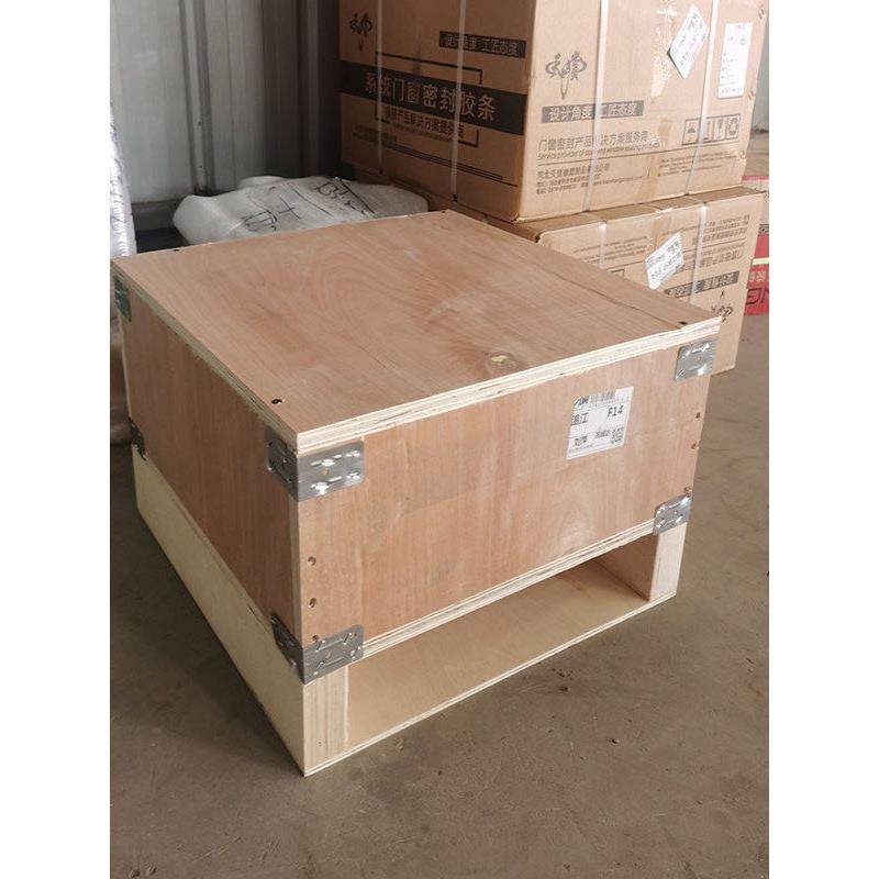 特价定制快递小木箱包装加厚胶合板长方形物流简易打包木箱包装,包装,木箱包装,淘宝优惠券,粉丝福利购,淘宝优惠卷