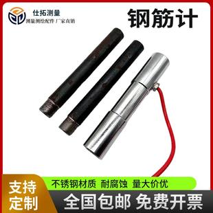 振弦式钢筋计锚索测力计基坑监测应力计混凝土应变计钢支撑拉力计