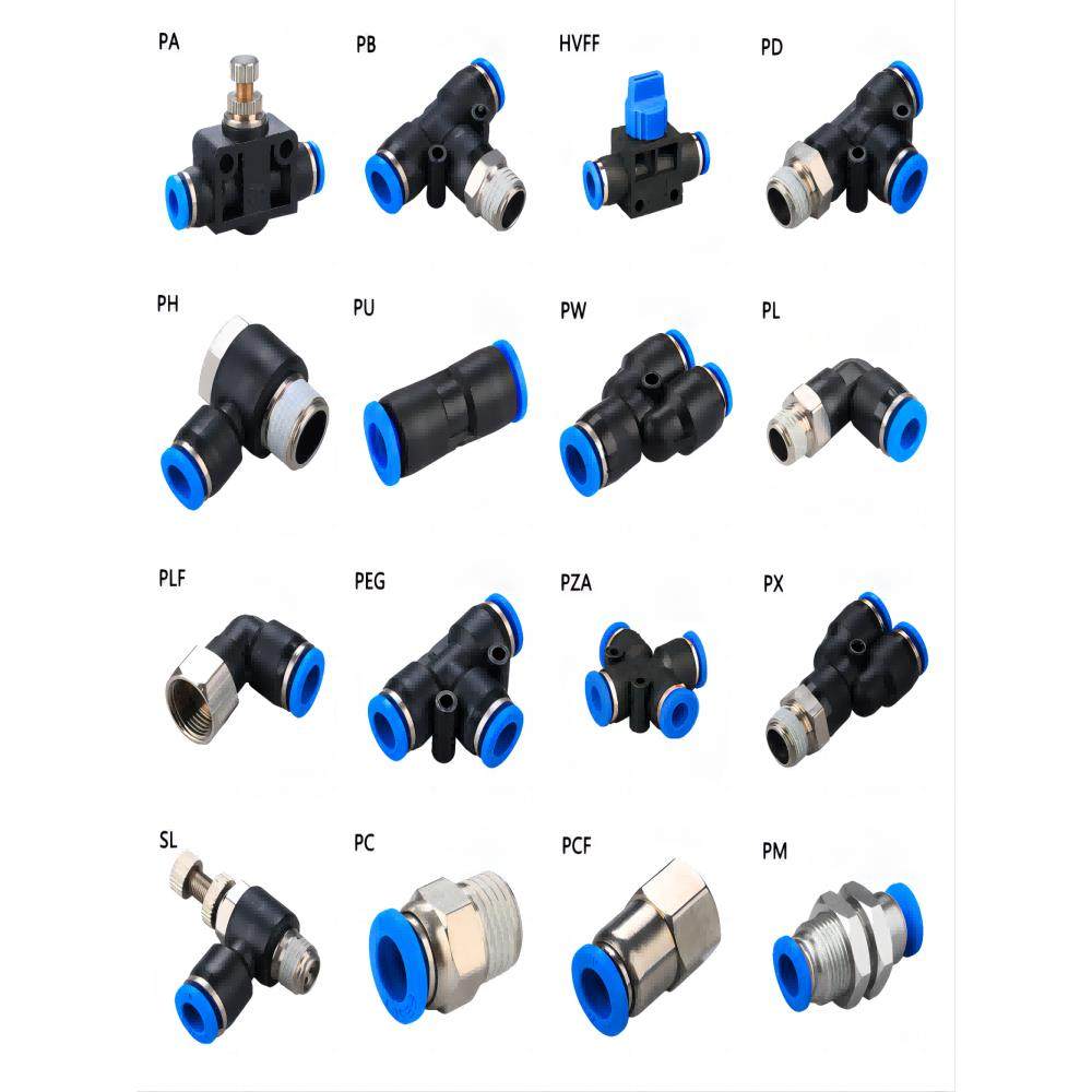 气动快速接头黑蓝系列螺纹直通塑料接头纯铜气管快插气泵配件大全,五金/工具,其他气动工具,淘宝优惠券,粉丝福利购,淘宝优惠卷