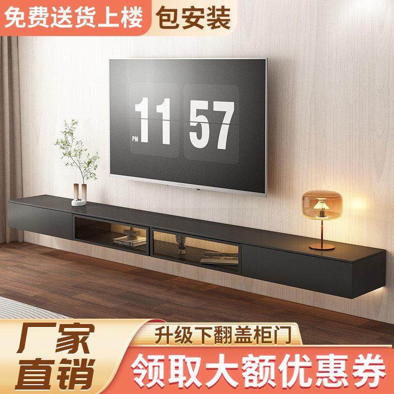 现代简约玻璃门悬空电视柜 多尺寸可定制 岩板悬浮设计,住宅家具,电视柜,淘宝优惠券,粉丝福利购,淘宝优惠卷