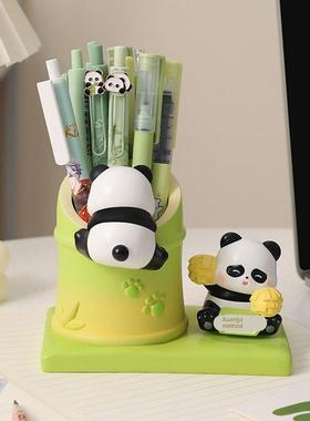 创意熊猫文创笔筒摆件办公室桌面工位好物解压装饰品同学生日礼物