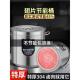欧顿翅片节能汤桶商用304不锈钢桶熬汤桶圆桶特厚卤肉桶专用汤锅