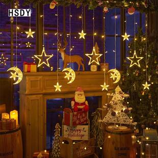 led星月小彩灯满天星窗帘星星灯闪灯串灯房间卧室装饰布置圣诞灯
