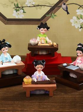 古代宫廷风琴棋书画美少女手办摆件国潮文艺小女孩装饰品生日礼物
