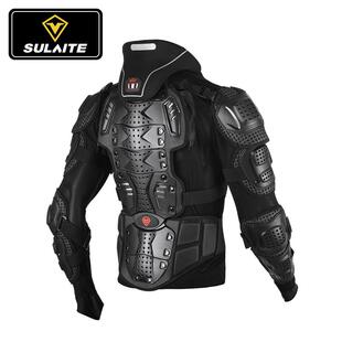 速莱特护甲衣机车骑行防摔服男夏季全身防护衣机车铠甲装备护具