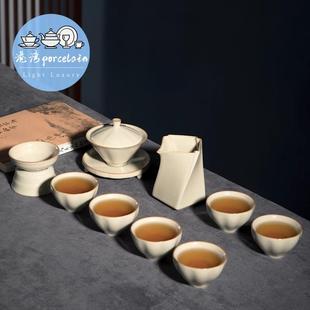 可定制礼盒 港湾2025新款 汝窑茶具套装 功夫茶具套装 轻奢陶瓷中式