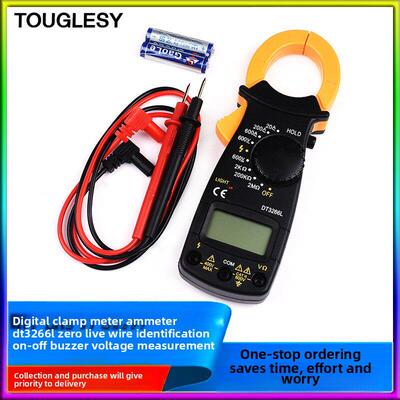 Dt3266L数字钳形电流表带零电压判断直流电压电阻万用表
