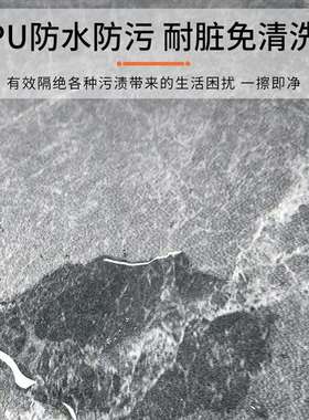 大理石纹厨房L型地防洗滑防油PU垫脚64902长条防水耐脏垫地毯免可