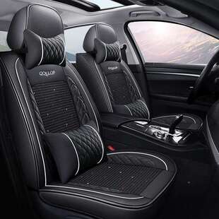 汽车垫夏季女专26433士骐达轩逸阳光蓝籁鸟天西玛颐坐达用皮革座