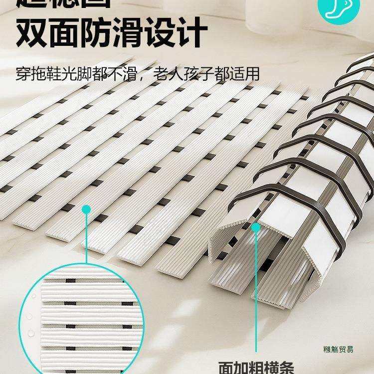 浴室滑地防摔垫卫生间隔水洗澡淋脚垫子浴酒店浴缸厕所门口667防,电子/电工,接线端子,淘宝优惠券,粉丝福利购,淘宝优惠卷