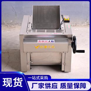 不锈钢轧辊面机厚度可压调面功能不699锈钢揉机压面多机不锈钢轧