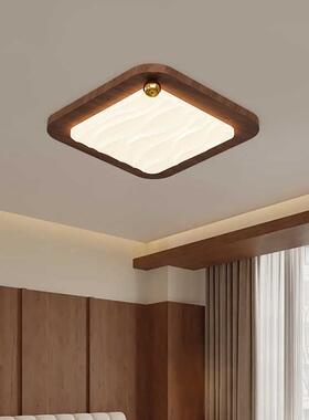 中古风全16835光护眼厅吸顶灯古胡桃木色全屋谱套复装组合中山灯