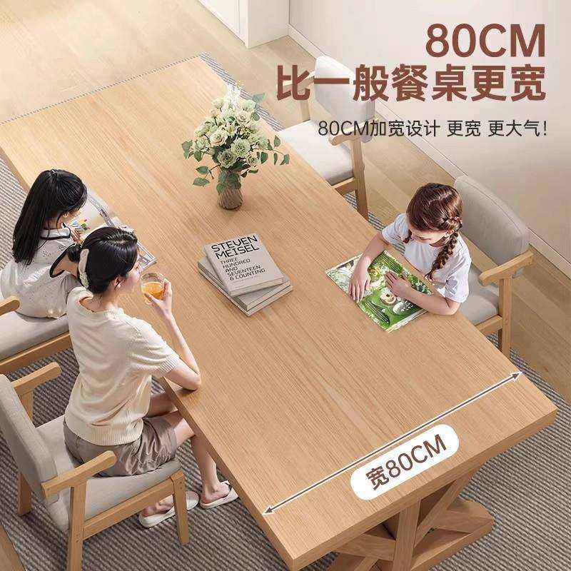 书桌客厅条电脑桌台长式办桌会议桌子卧室学生学公习写字桌10074,美容美体仪器,其它面部美容工具配件,淘宝优惠券,粉丝福利购,淘宝优惠卷