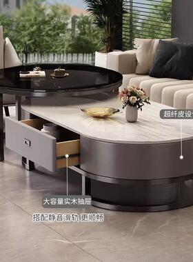 岩板茶几客厅家用轻奢款现代茶简约小户cy-45152型桌圆茶形新茶网