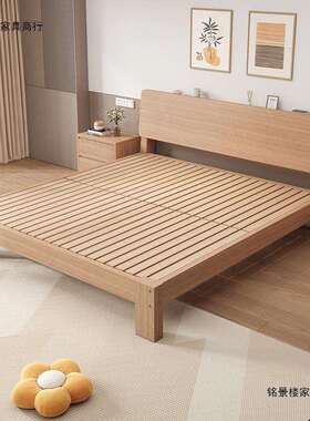 全实木床人1米8双家橡木OUS床1米5用榻榻米大床出租床房1米2单人
