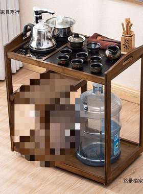 移动茶车茶桌家用客厅装茶水柜约多功能63662上水一体盘套现代茶