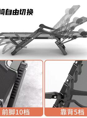 高端折叠躺午休折叠床懒沙发便REQ式折叠人椅家用休椅携闲床牢固