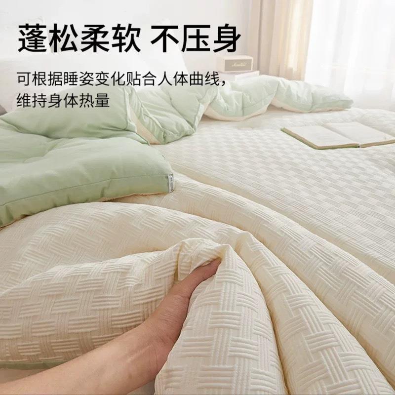 025新款2A纤类母婴级针织棉被大豆维冬被加厚保暖学生宿舍秋被春