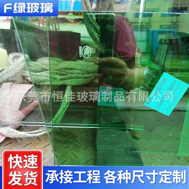玻璃F绿玻璃深58绿浅绿自然绿翡翠绿厂玻镀璃原片各种膜玻璃
