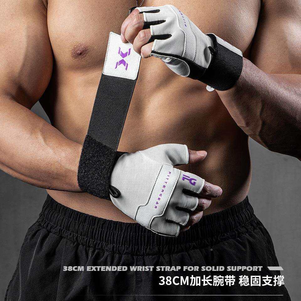 炼健身套男防起执茧运一动带护腕体专业GOQ半指防滑单手杠训练手