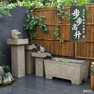 户外鱼池品造景庭院落水地大水景QOL室外成鱼缸水流摆件循环水系