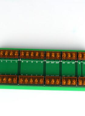 控数接线子端子XAH排接线柱接插件带盖接线端固定式接线柱