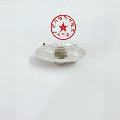 骐达奇逸骏启辰阳光逍颐客26160899达轩转新向灯罩骊威叶子板转向