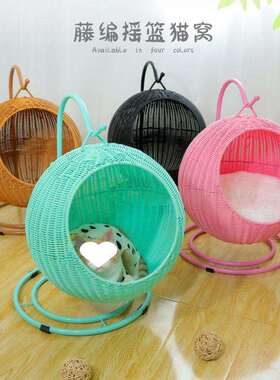 猫通窝藤编狗窝可水洗猫篮四摇季透用气网ZnF3x47M红夏季宠物窝猫