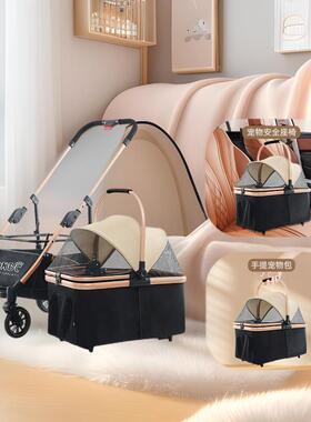 B292N可DC折狗猫车车身震可叠分减离提篮宠物推车