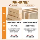 奶F78J57H9油床头头现代柜简约小型床边柜儿童卧风室床置物架收纳