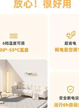 石墨烯垫加热地毯客厅儿AL100778童加地暖取暖防水热板卧室地电热