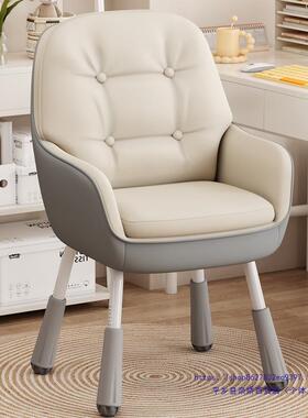 学习子妆舒服久坐椅靠背升降化电脑椅休闲书桌椅家用办公椅100561