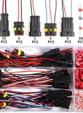 跨境爆/3/4PinHarn2essConn款ector16-2SAL0AfWGWaterprooW