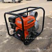 用灌溉地水泵2寸3抽寸浇4寸汽油水机6寸农风973冷自吸泵