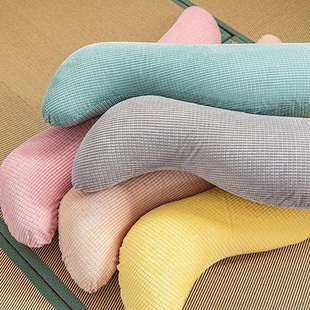 外S型乳套胶长抱枕人形海马男女朋友床上外抱枕精梳棉套球985泡灯