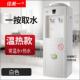 立式 饮跨水机热家用加高制厂家直供冷热办公宿舍机双开门冰温商用
