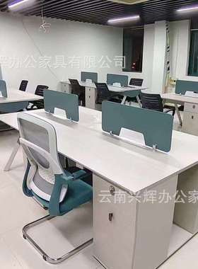 办公室桌椅组合4套装现代简约工2/人/6位职员卡座AZF工位员屏风厂