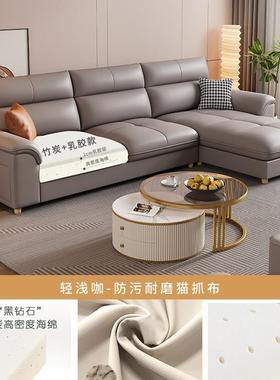 猫爪技布艺沙发客厅科20户约25新款小型34人位直80704排简现代家