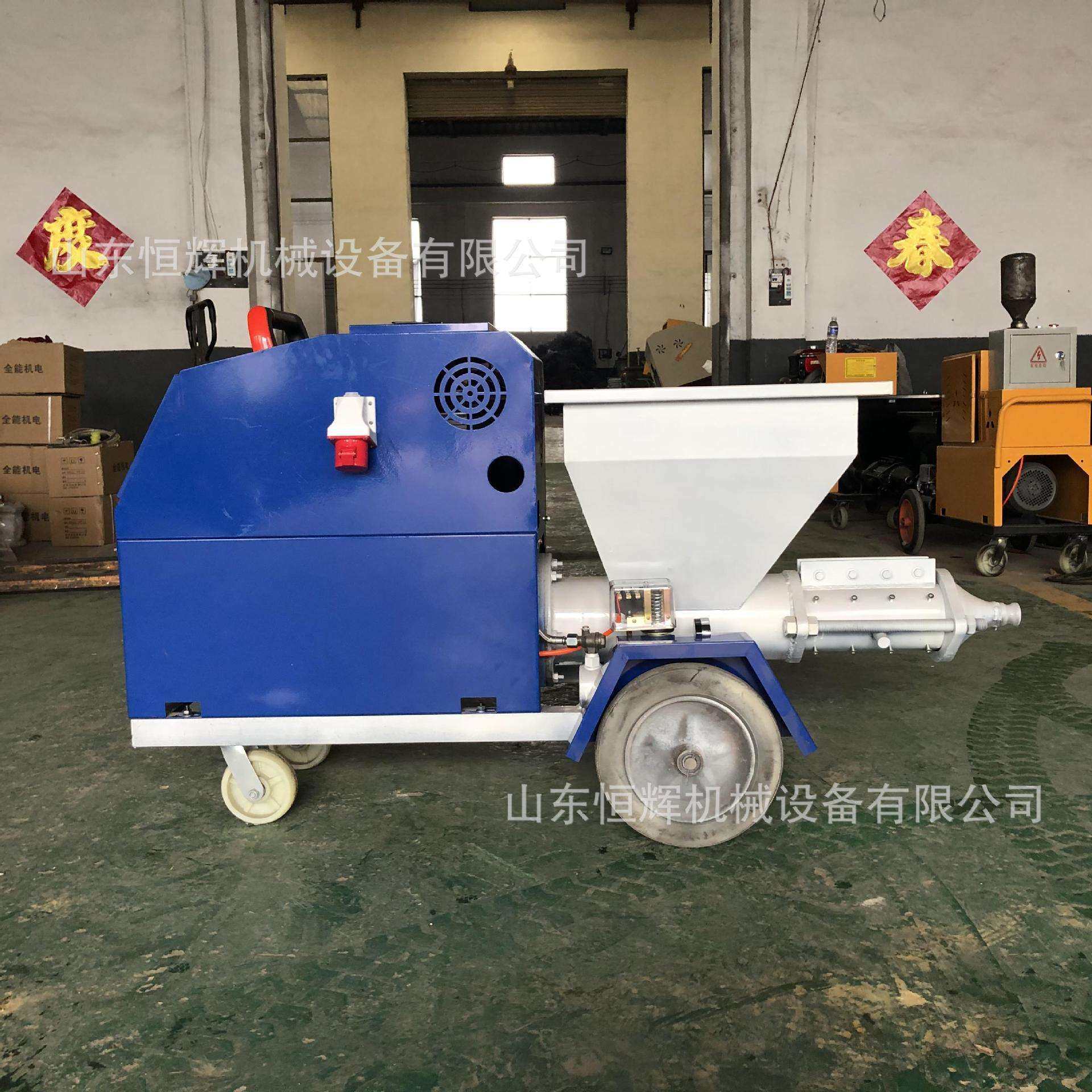 砂5石11浆喷涂机水泥膏腻38子粉墙机工护程建筑坡涂料喷浆机,电子/电工,接线端子,淘宝优惠券,粉丝福利购,淘宝优惠卷