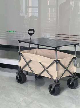 户外聚拢推A202305车可折叠户外营车地车可折叠手拉车推露营推野