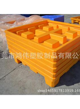 四桶平台防车泄漏托盘聚四面进叉塑胶板黄色乙烯化OUS卡学品托盘