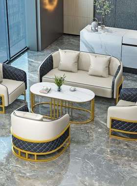 轻奢酒发店大堂处沙椅商休息区接待卡座售楼部会客BQF洽谈务桌椅