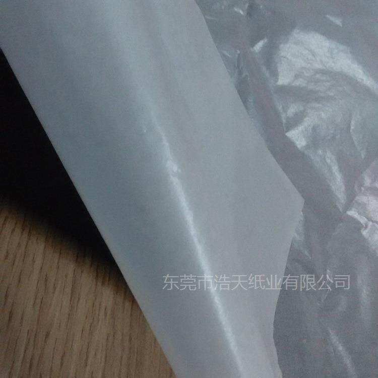 2g油蜡1纸3g蜡纸光滑光亮半透明NGB的油光纸白3色半透明油光蜡纸