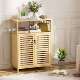 竹制双面柜置物EY 0028大功空间收纳厕所地浴室整理落储柜存物品