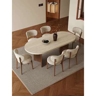 中风实木岩板餐桌飞雁餐桌下挂半岛奢形长方形轻感风白蜡木复古古