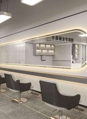 网理店镜子发发廊理发镜染烫台红面美发镜店F978TT6H镜台横挂大通