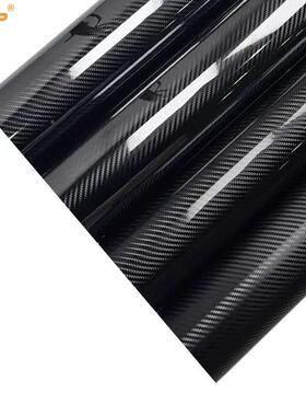 C跨境汽护车外贸PV黑色3D4D5DMEC6D车身碳纤维改色膜保膜