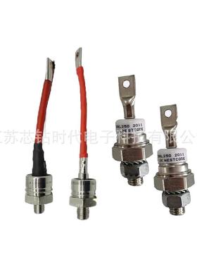 00W0503RC160W53RC200W0503RC20WESTCODE西4玛OPI二极管螺丝型