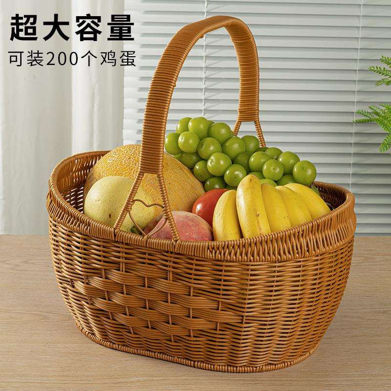 买菜手提篮户外游野餐F98HJS5T仿藤编露营洗澡竹菜编篮编织篮春采